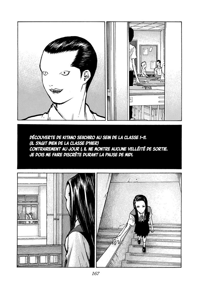 Read ANGEL DENSETSU FR Manga Online