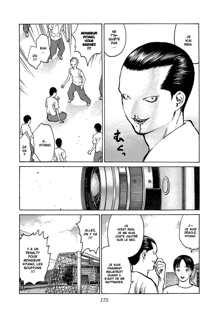 Read ANGEL DENSETSU FR Manga Online