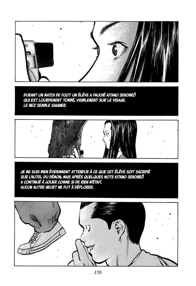 Read ANGEL DENSETSU FR Manga Online