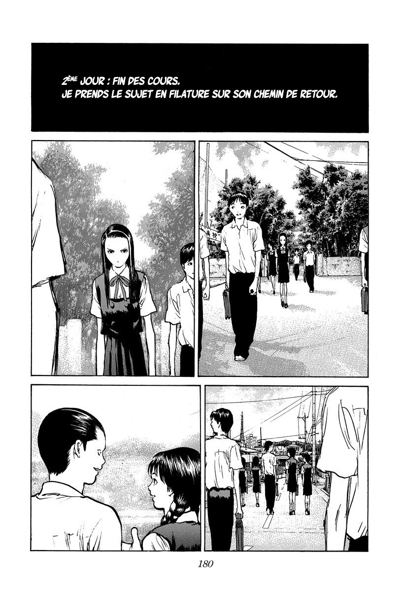 Read ANGEL DENSETSU FR Manga Online