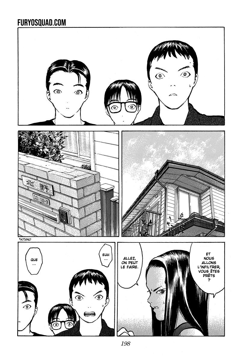 Read ANGEL DENSETSU FR Manga Online