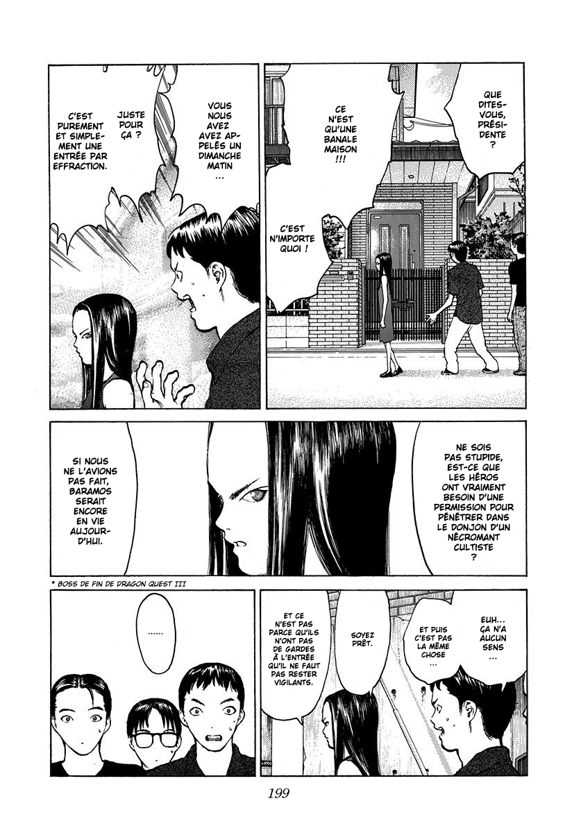 Read ANGEL DENSETSU FR Manga Online