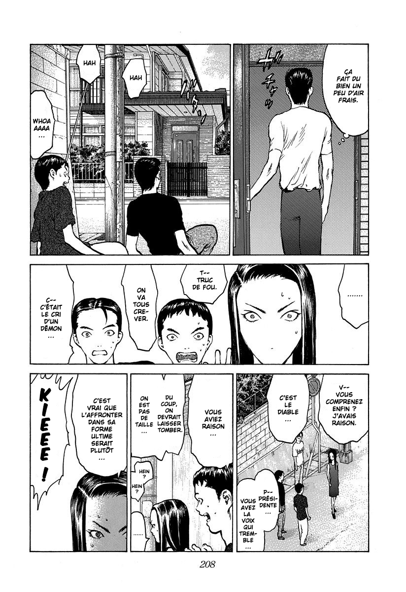 Read ANGEL DENSETSU FR Manga Online