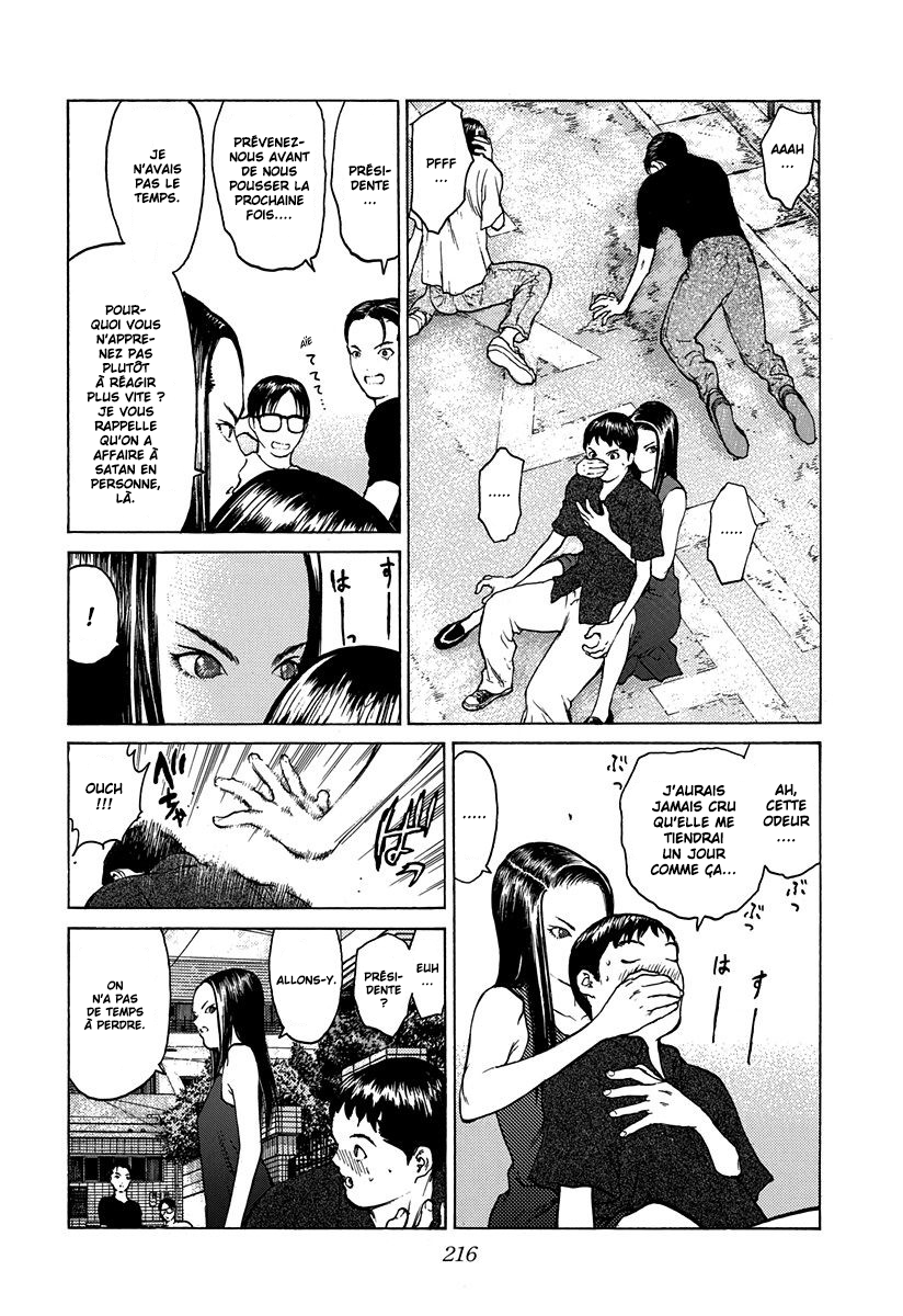 Read ANGEL DENSETSU FR Manga Online