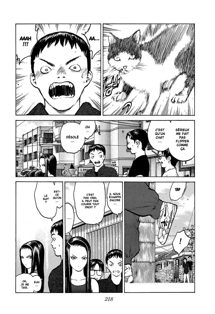 Read ANGEL DENSETSU FR Manga Online