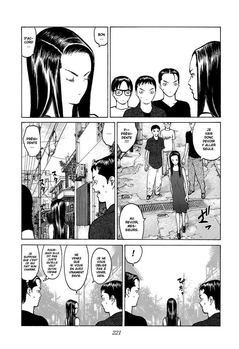 Read ANGEL DENSETSU FR Manga Online