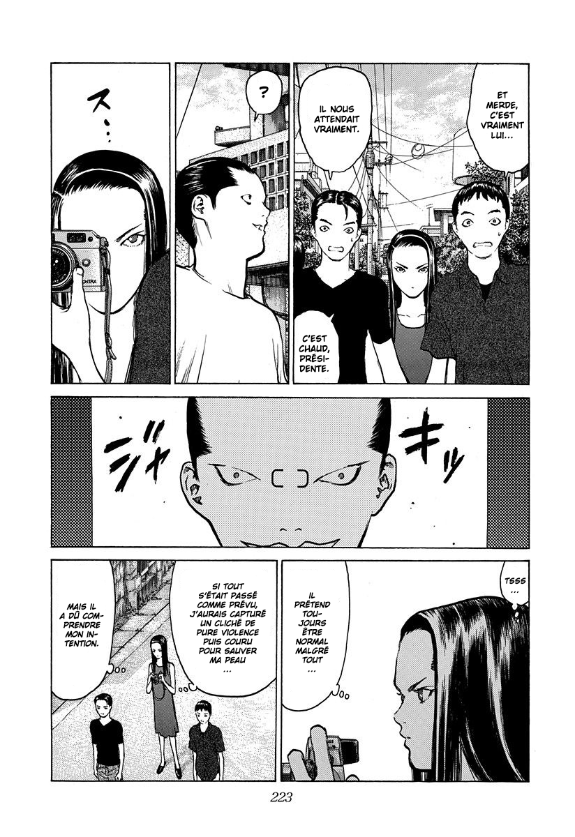 Read ANGEL DENSETSU FR Manga Online