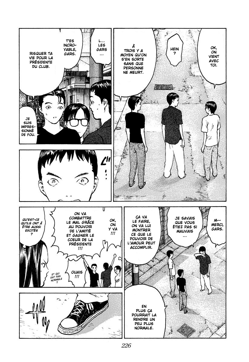 Read ANGEL DENSETSU FR Manga Online