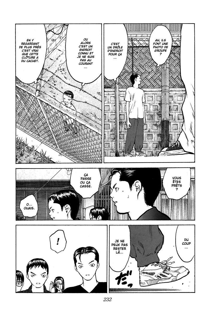 Read ANGEL DENSETSU FR Manga Online