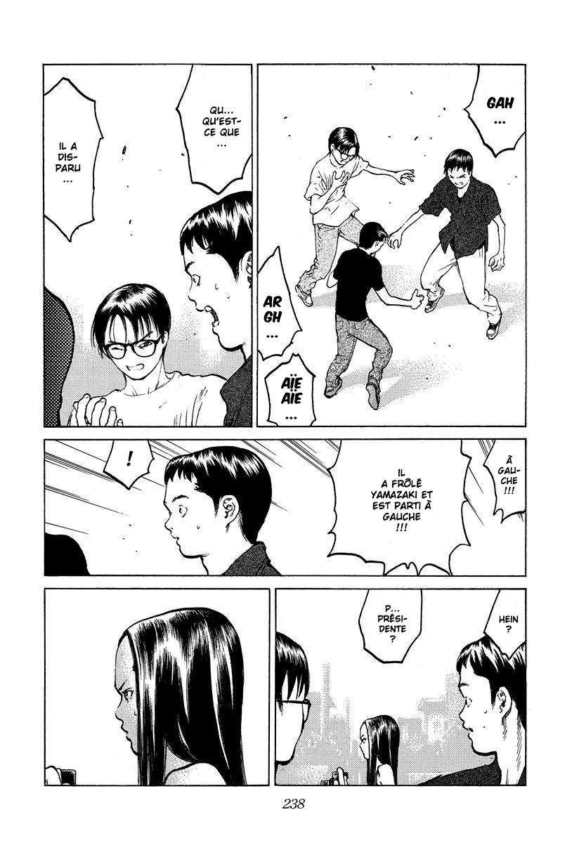 Read ANGEL DENSETSU FR Manga Online