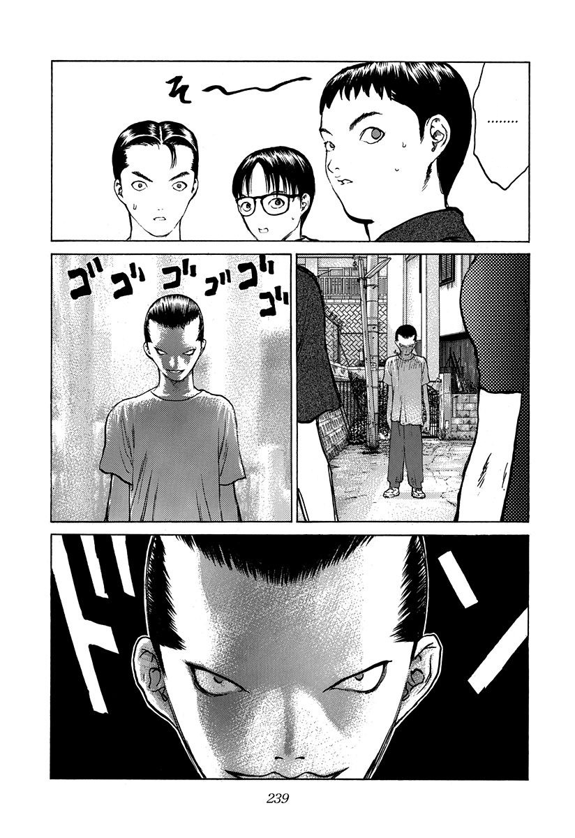 Read ANGEL DENSETSU FR Manga Online