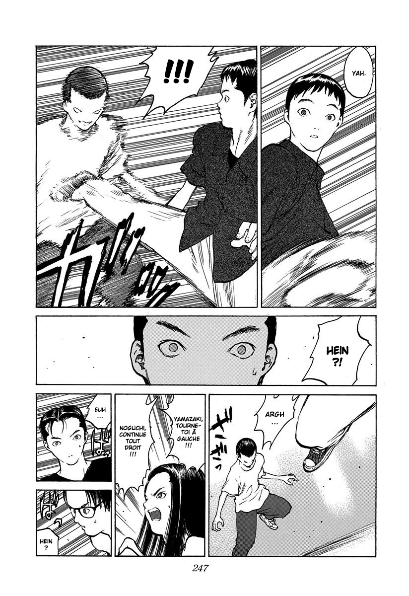 Read ANGEL DENSETSU FR Manga Online