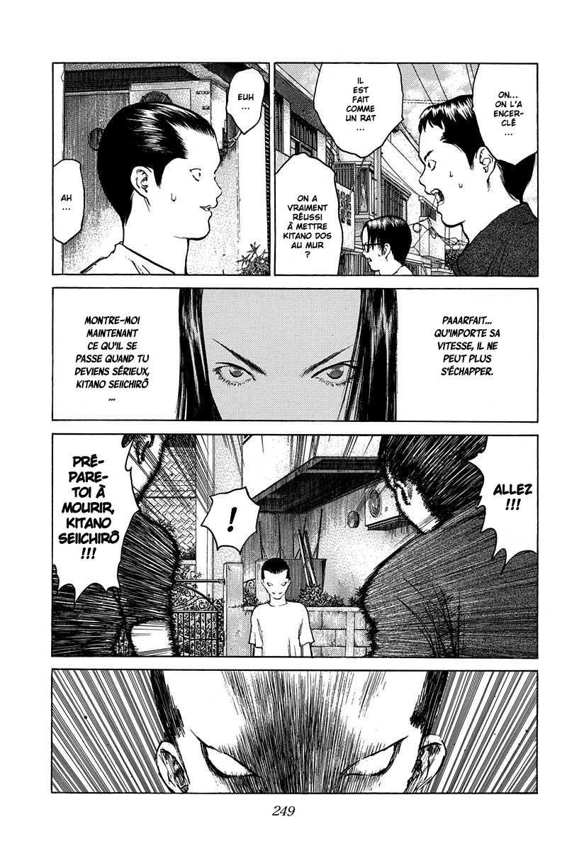 Read ANGEL DENSETSU FR Manga Online