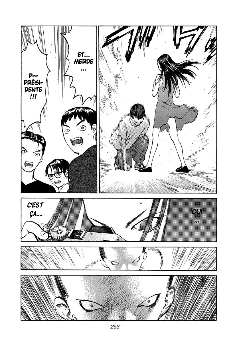 Read ANGEL DENSETSU FR Manga Online