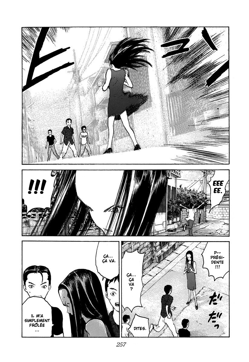 Read ANGEL DENSETSU FR Manga Online