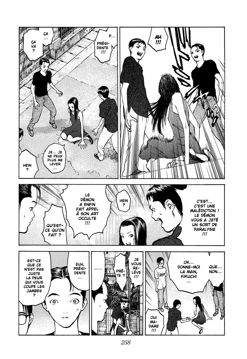 Read ANGEL DENSETSU FR Manga Online