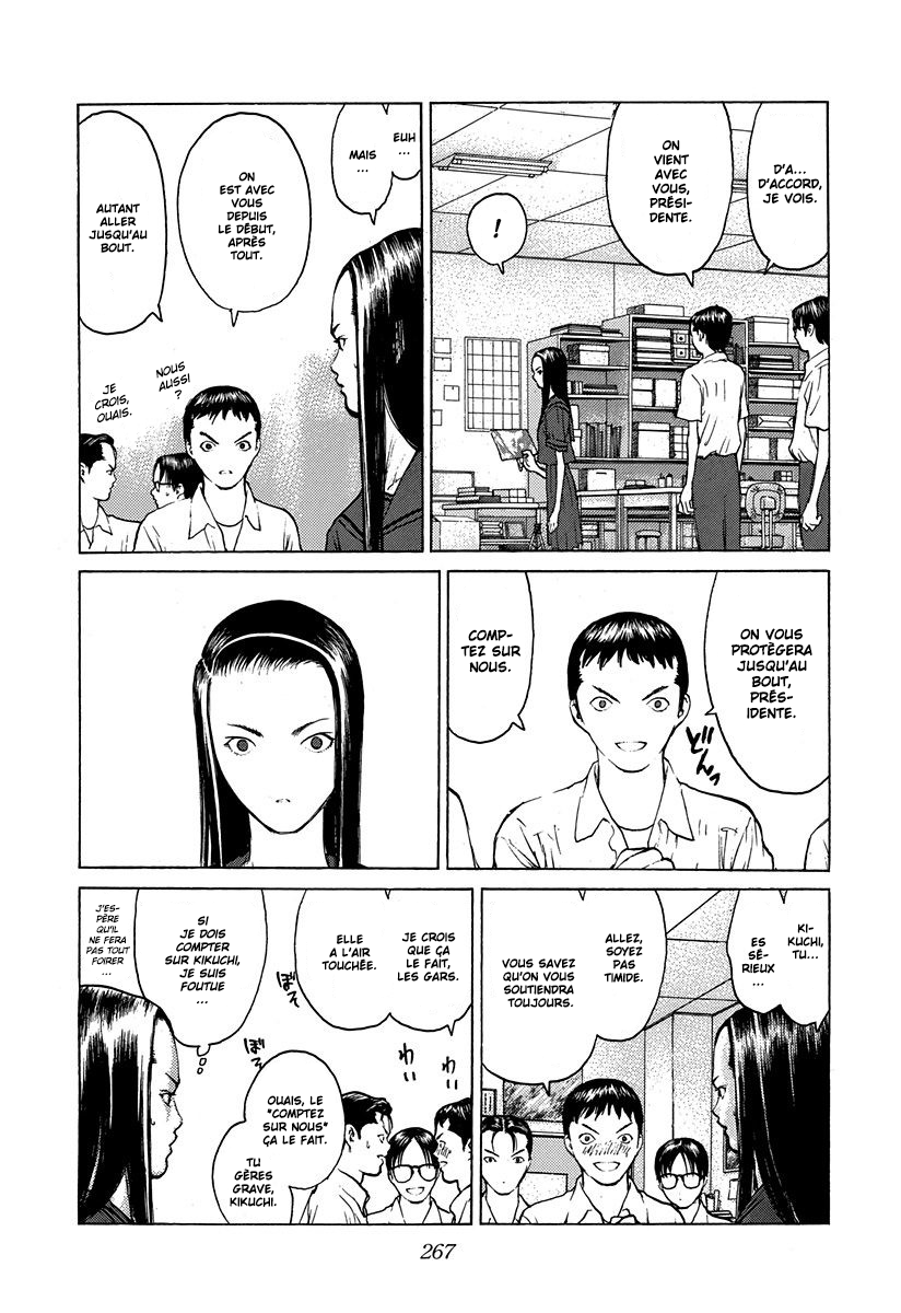 Read ANGEL DENSETSU FR Manga Online