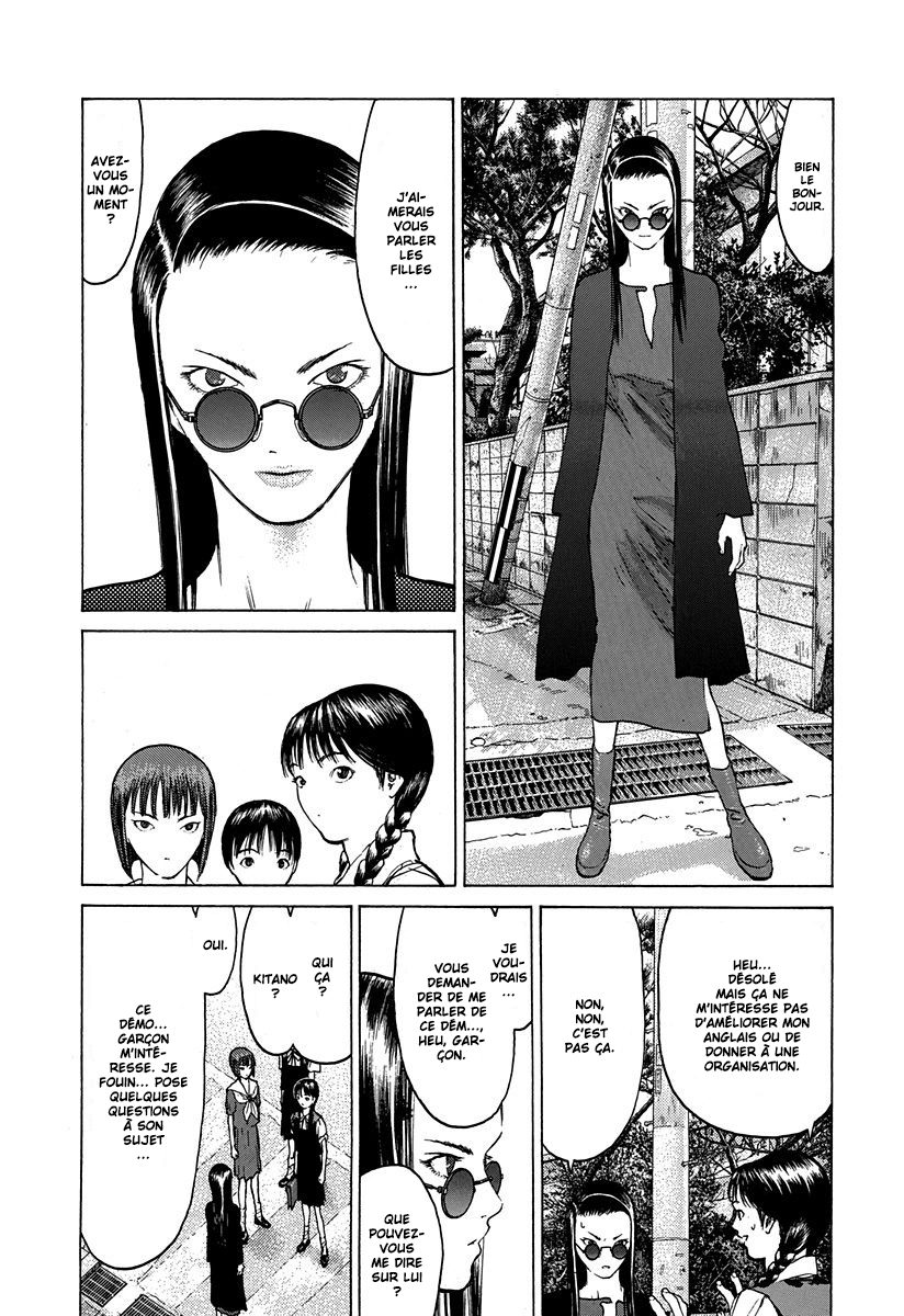 Read ANGEL DENSETSU FR Manga Online