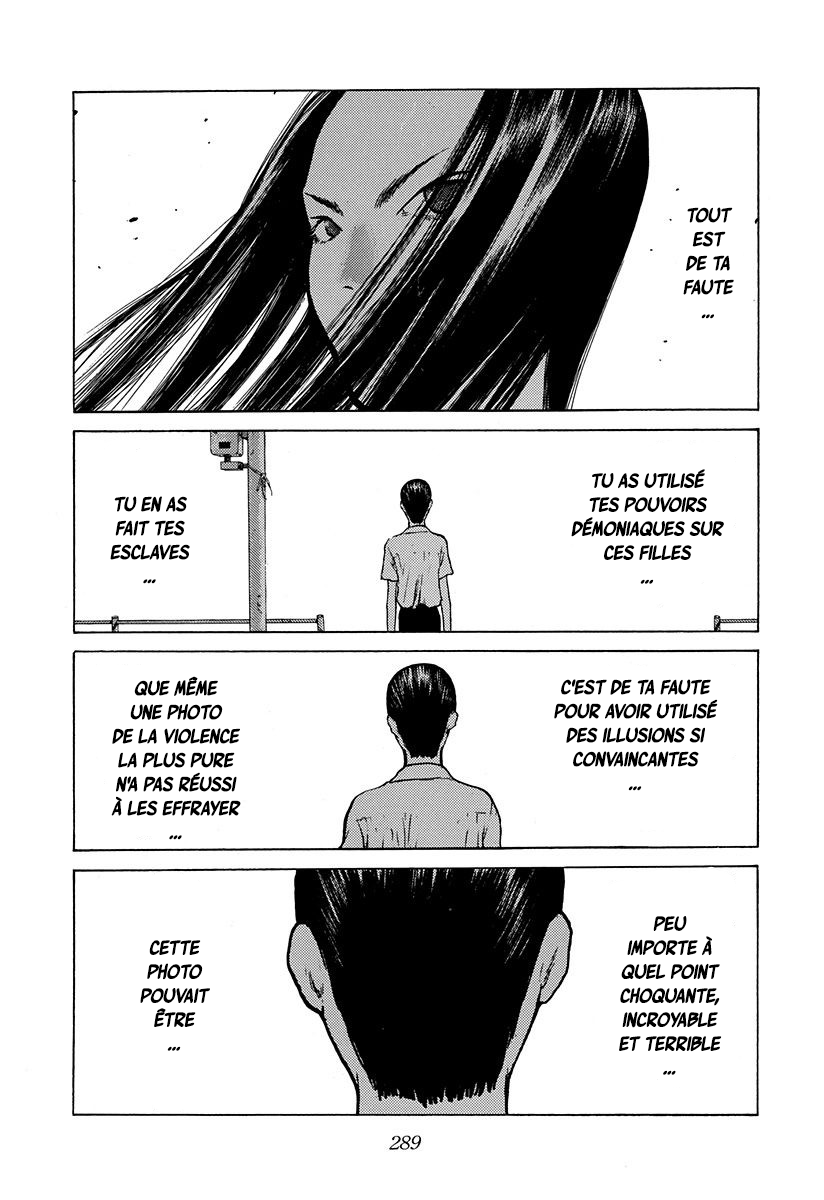 Read ANGEL DENSETSU FR Manga Online