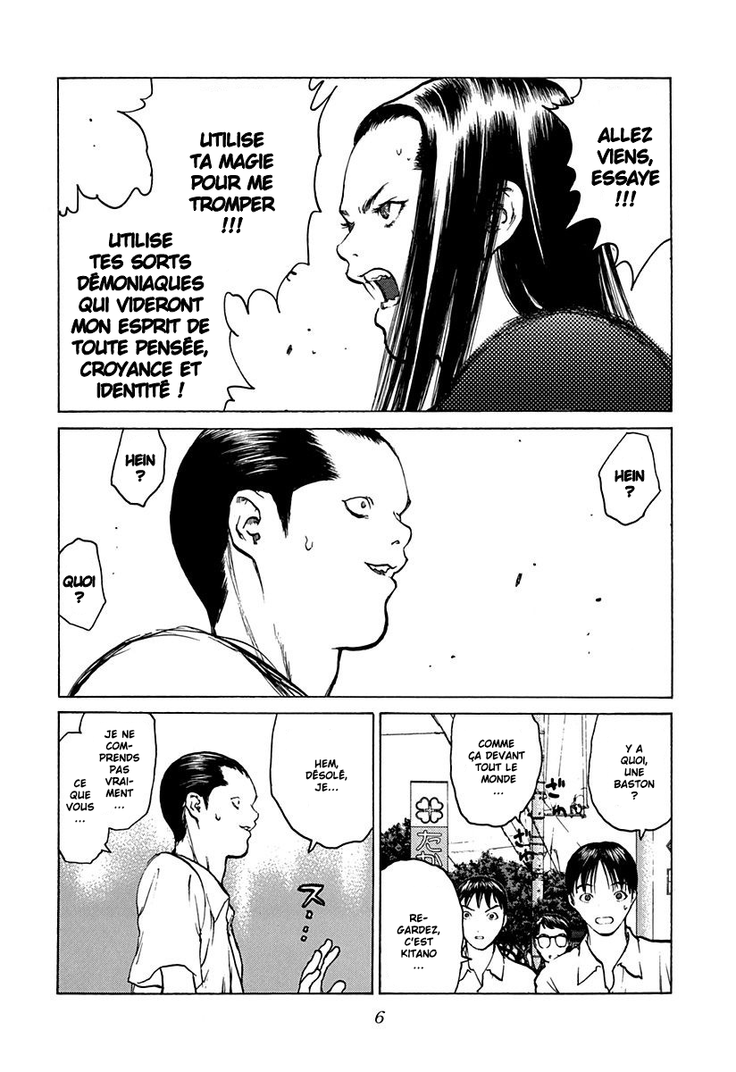 Read ANGEL DENSETSU FR Manga Online