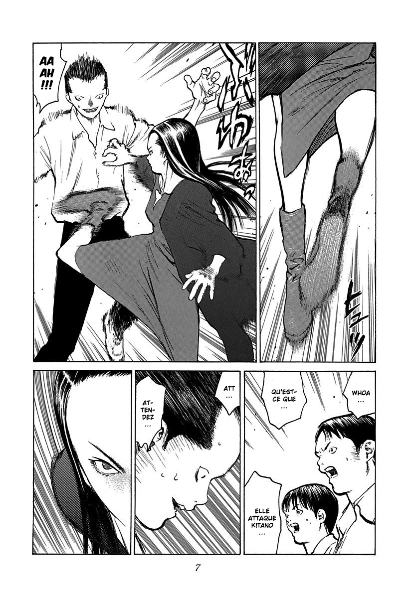 Read ANGEL DENSETSU FR Manga Online