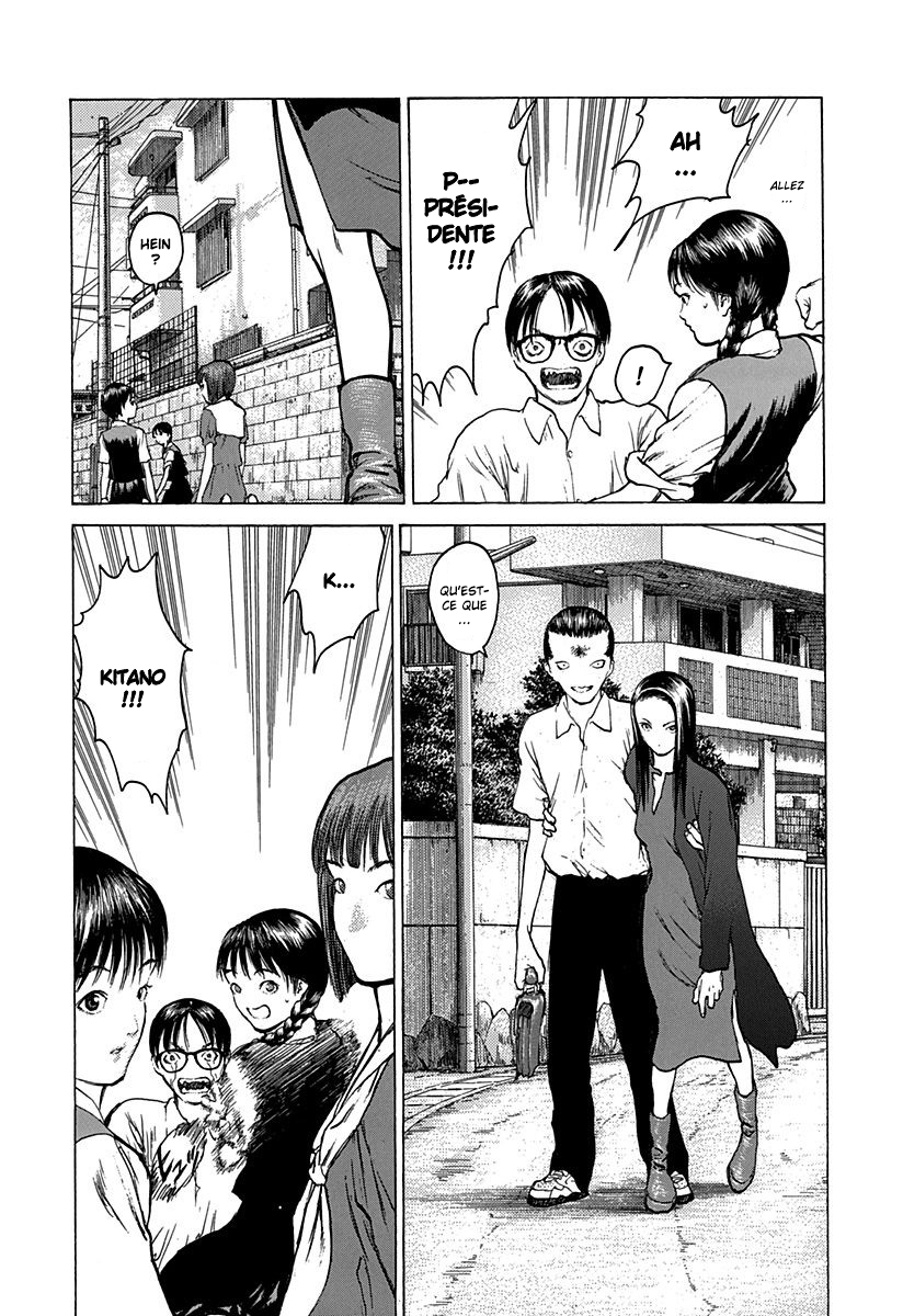 Read ANGEL DENSETSU FR Manga Online