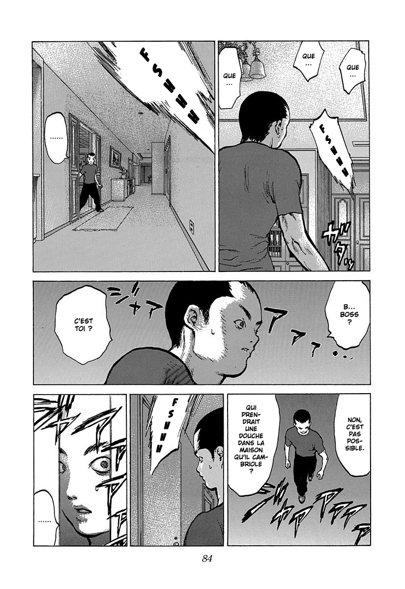 Read ANGEL DENSETSU FR Manga Online