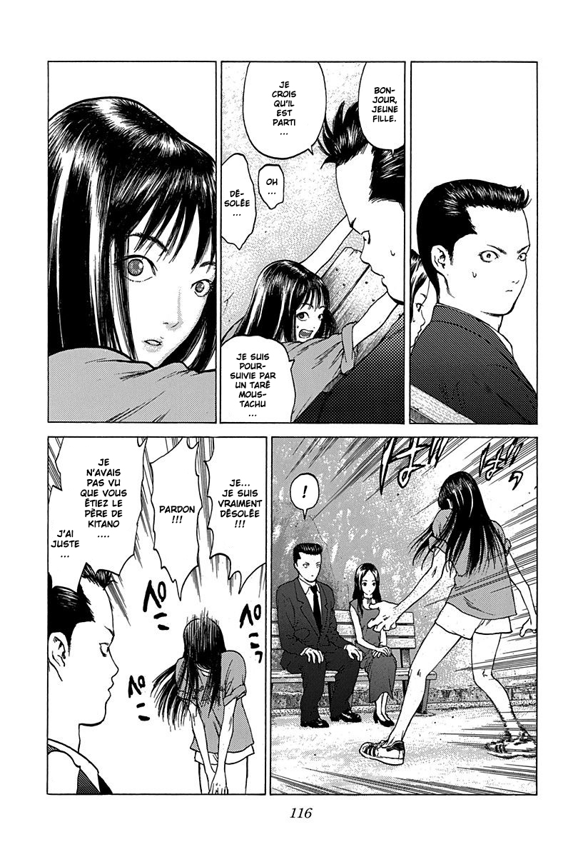 Read ANGEL DENSETSU FR Manga Online