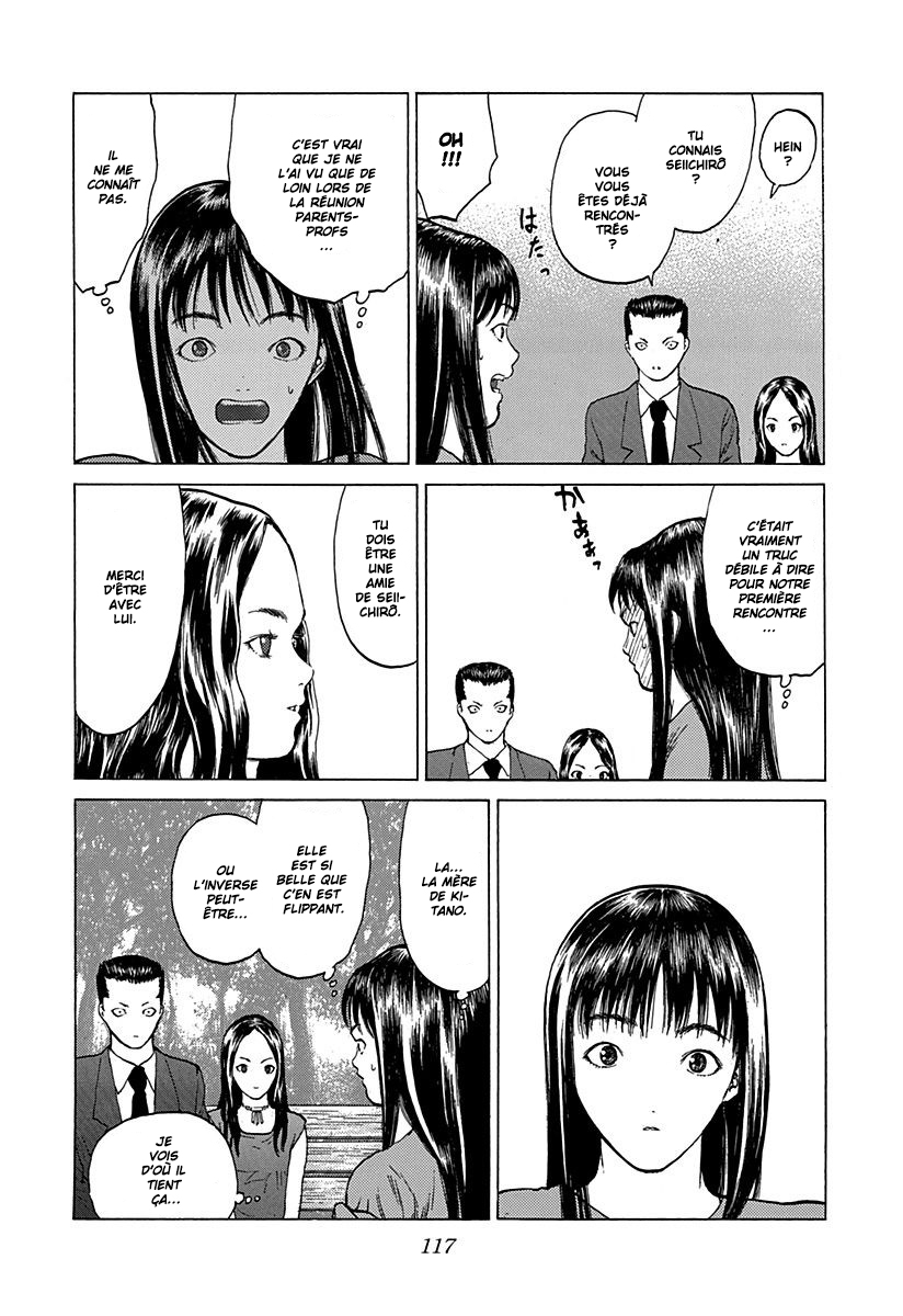 Read ANGEL DENSETSU FR Manga Online