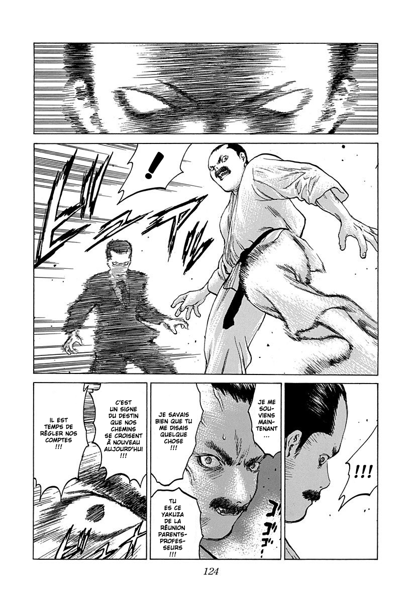 Read ANGEL DENSETSU FR Manga Online