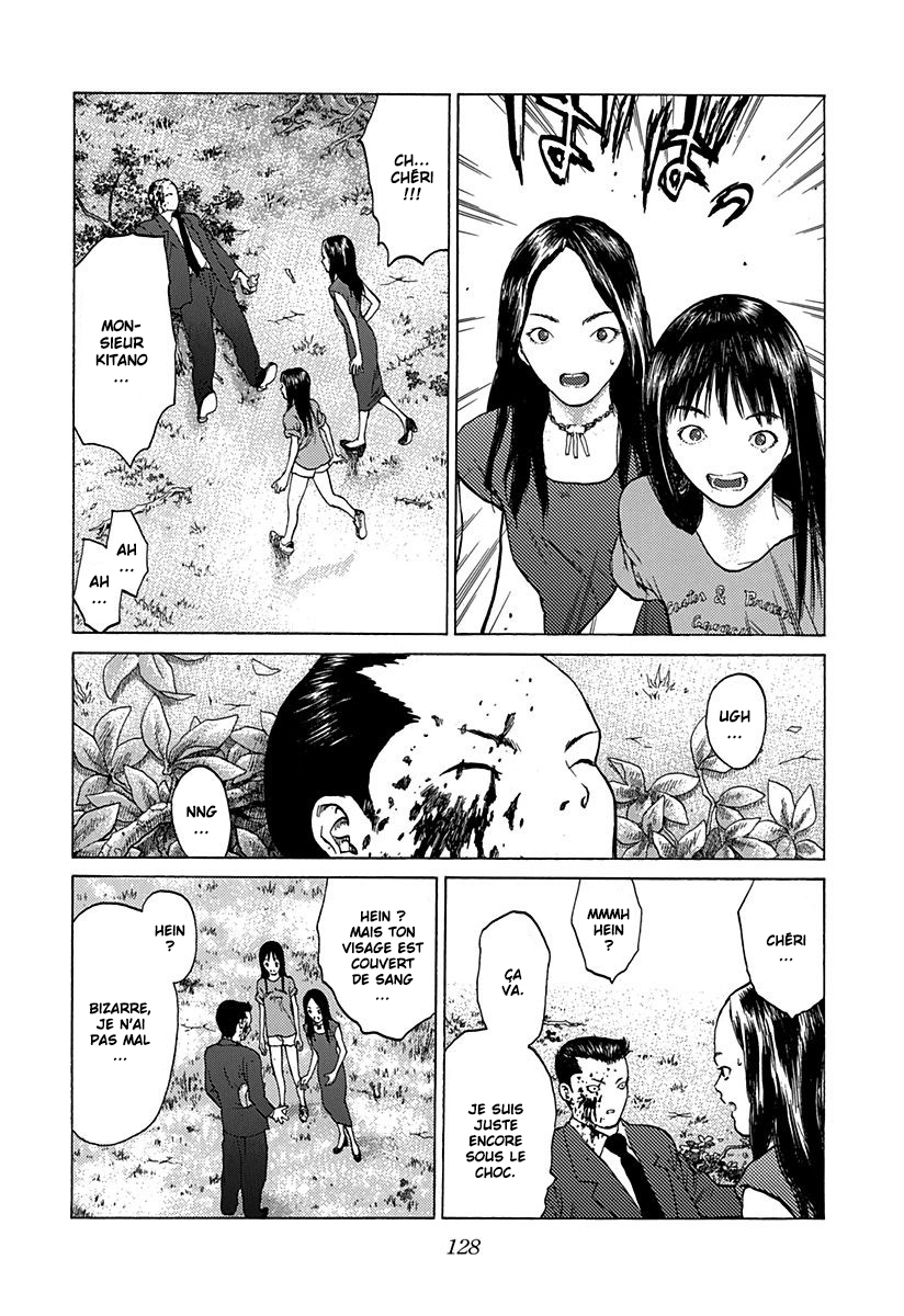 Read ANGEL DENSETSU FR Manga Online