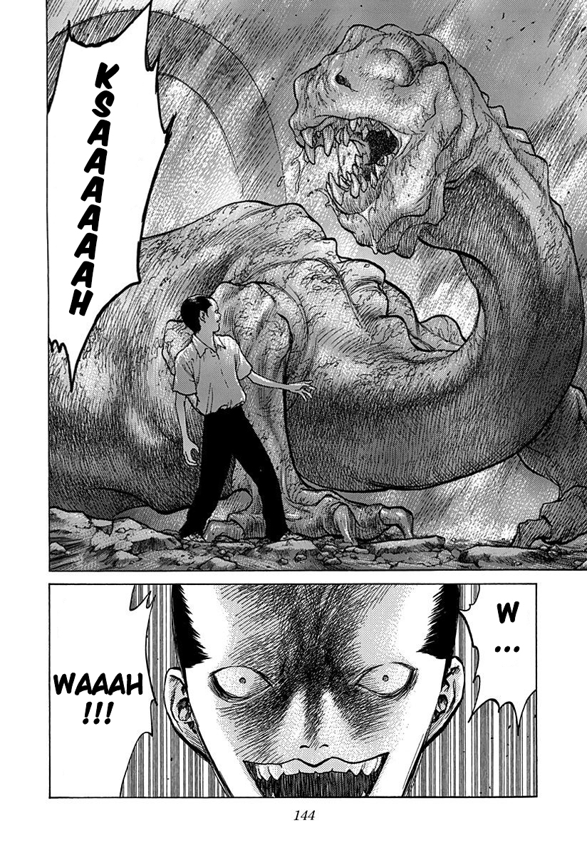 Read ANGEL DENSETSU FR Manga Online