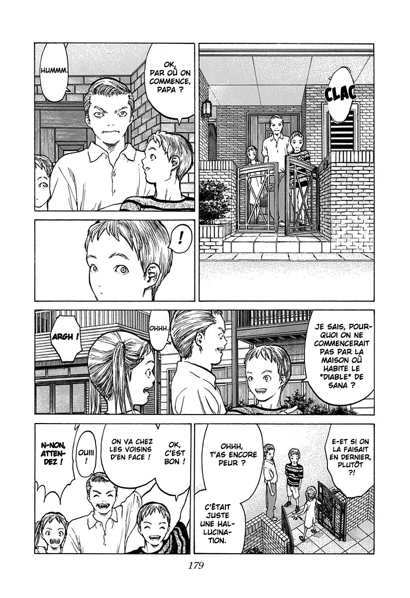 Read ANGEL DENSETSU FR Manga Online