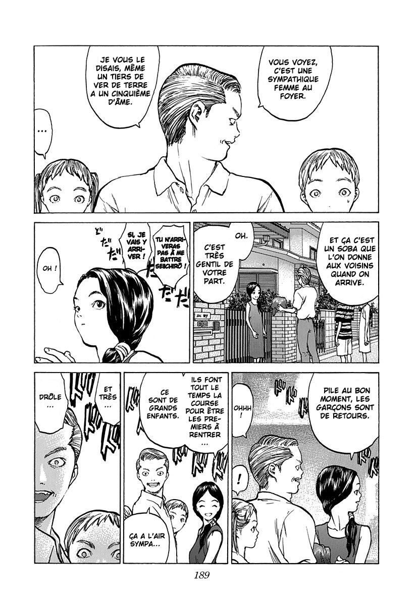 Read ANGEL DENSETSU FR Manga Online