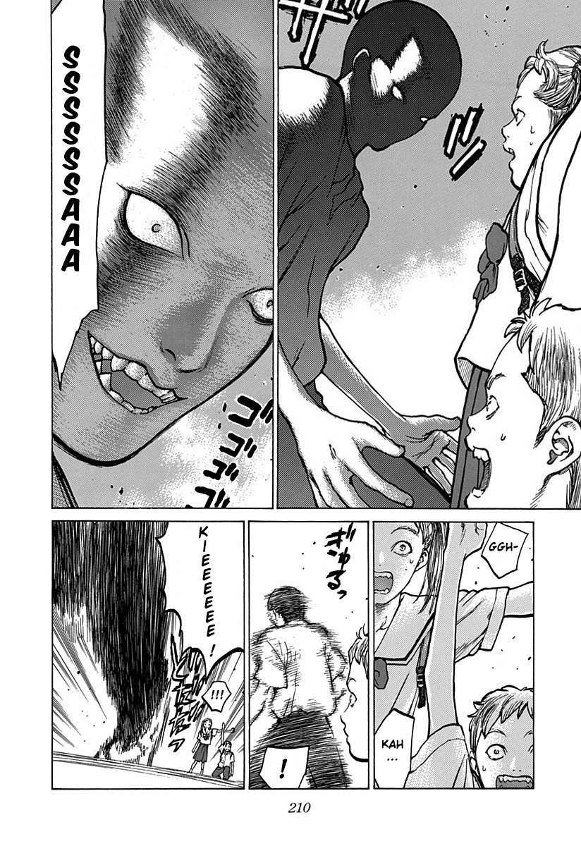 Read ANGEL DENSETSU FR Manga Online