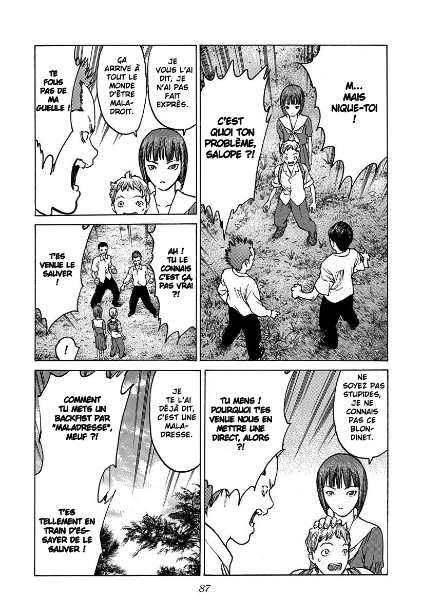 Read ANGEL DENSETSU FR Manga Online