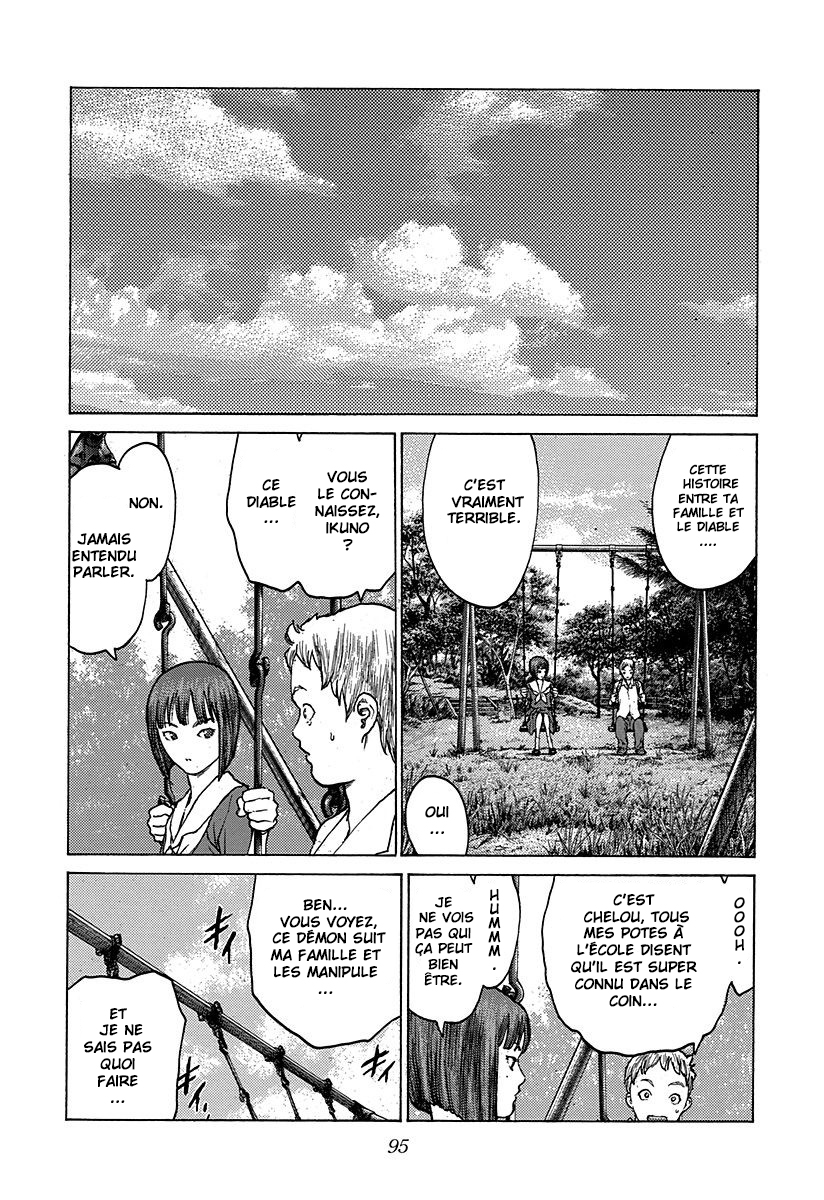 Read ANGEL DENSETSU FR Manga Online