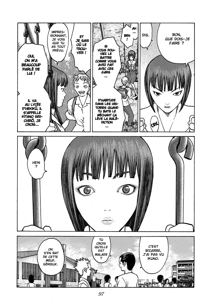 Read ANGEL DENSETSU FR Manga Online