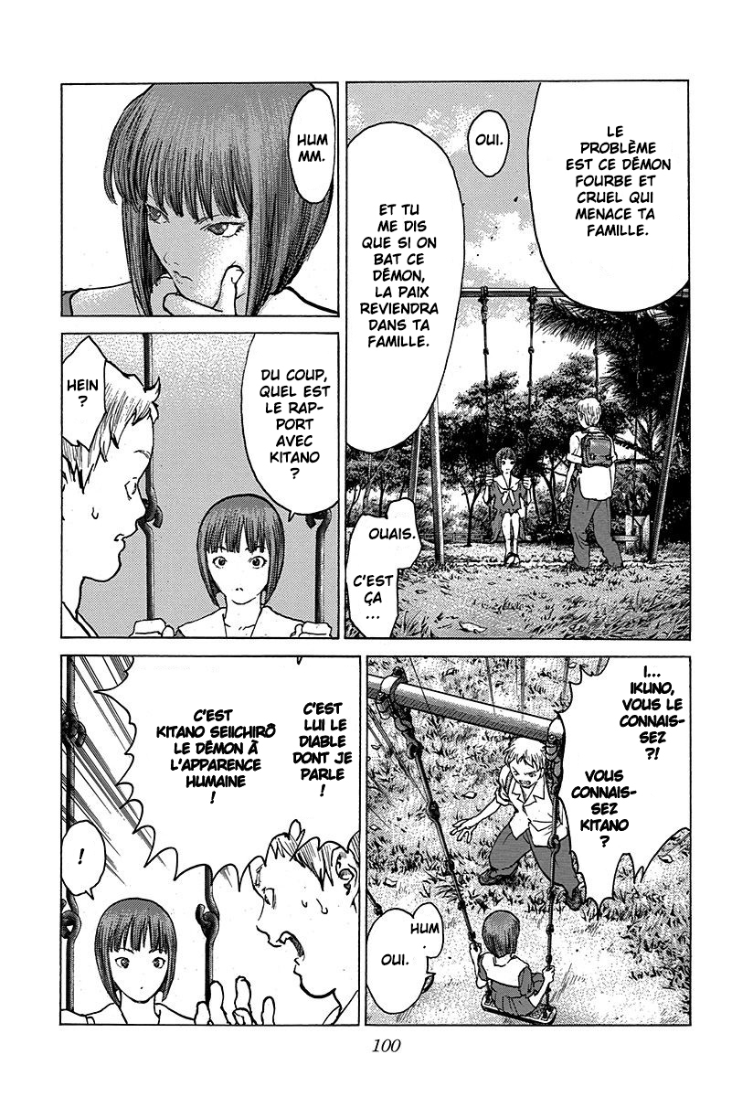 Read ANGEL DENSETSU FR Manga Online