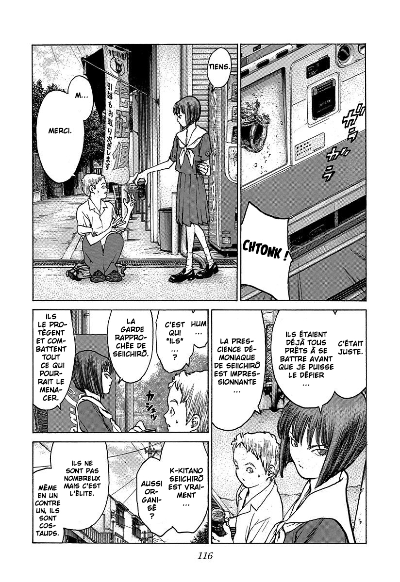 Read ANGEL DENSETSU FR Manga Online