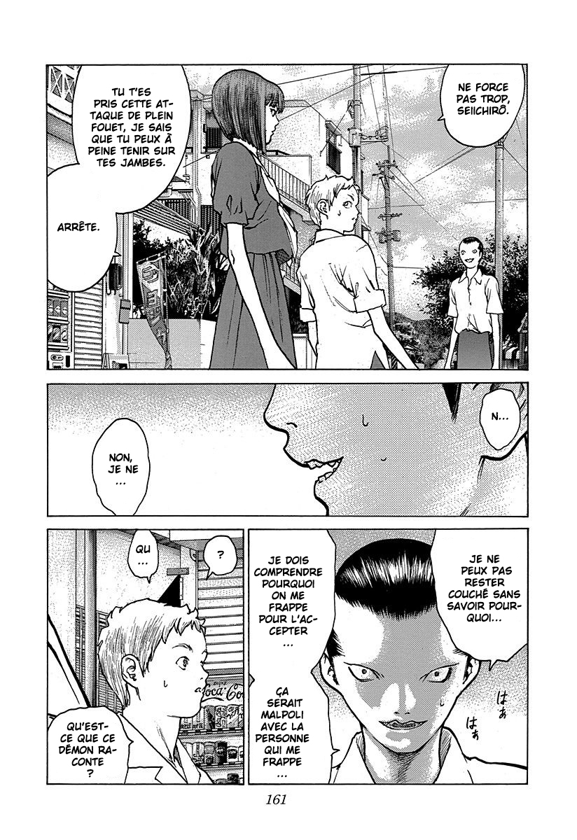 Read ANGEL DENSETSU FR Manga Online