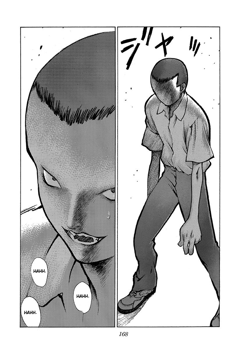 Read ANGEL DENSETSU FR Manga Online