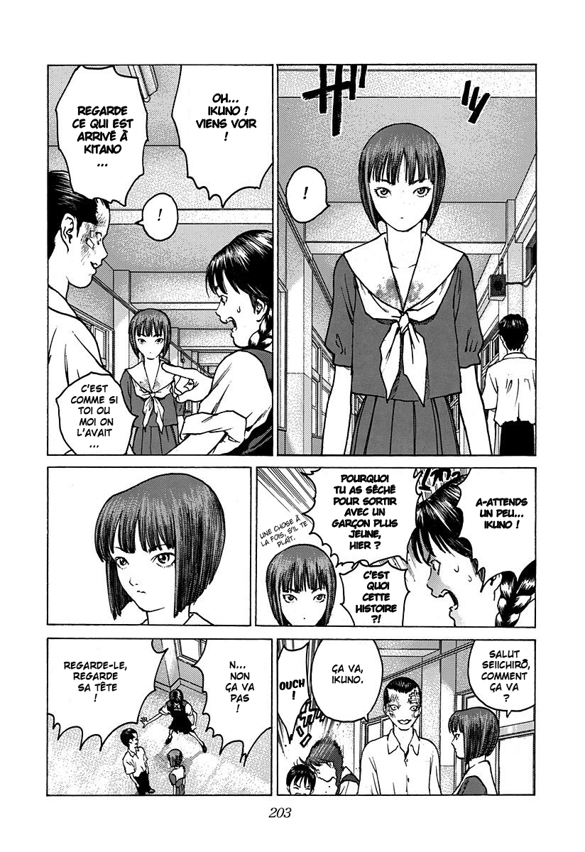 Read ANGEL DENSETSU FR Manga Online