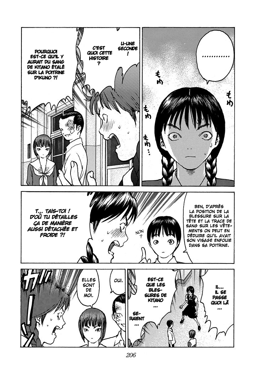 Read ANGEL DENSETSU FR Manga Online