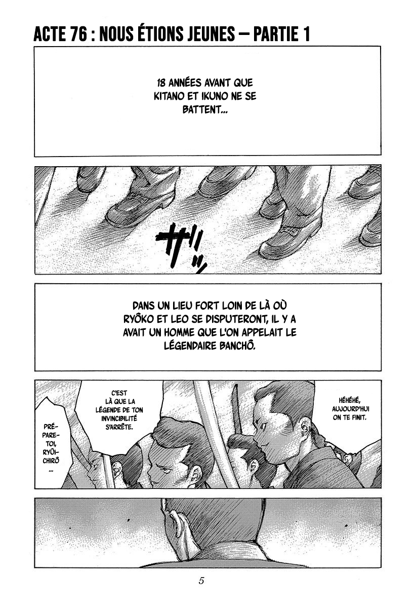 Read ANGEL DENSETSU FR Manga Online