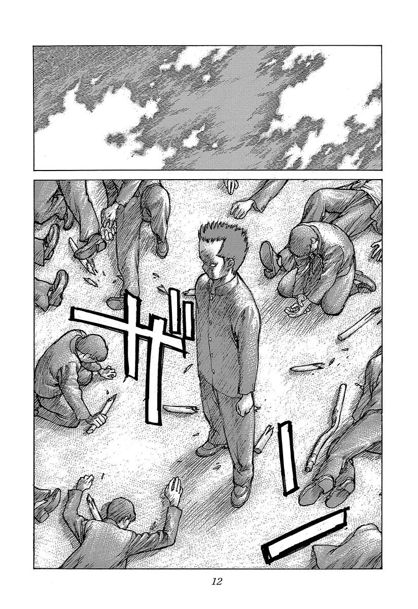 Read ANGEL DENSETSU FR Manga Online