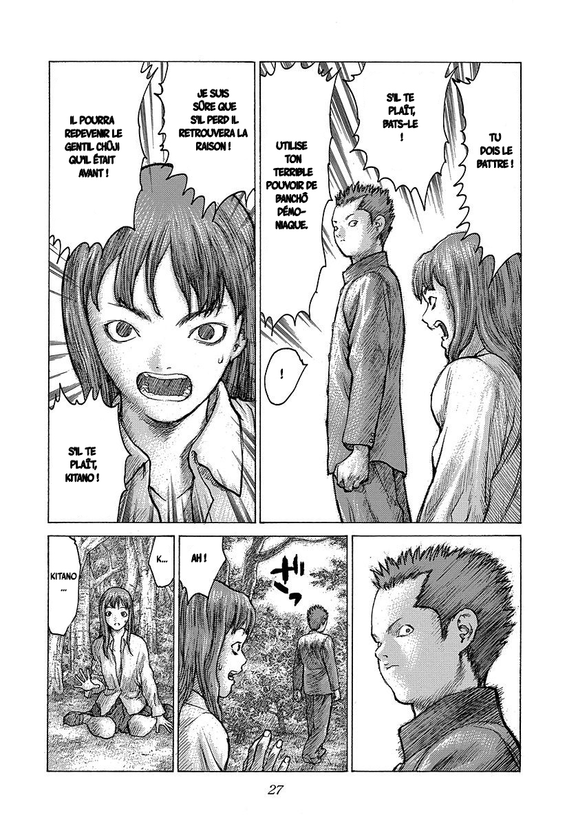 Read ANGEL DENSETSU FR Manga Online