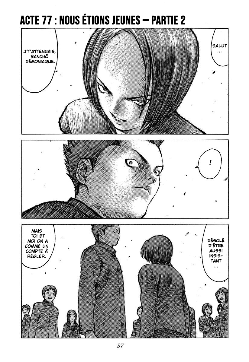 Read ANGEL DENSETSU FR Manga Online