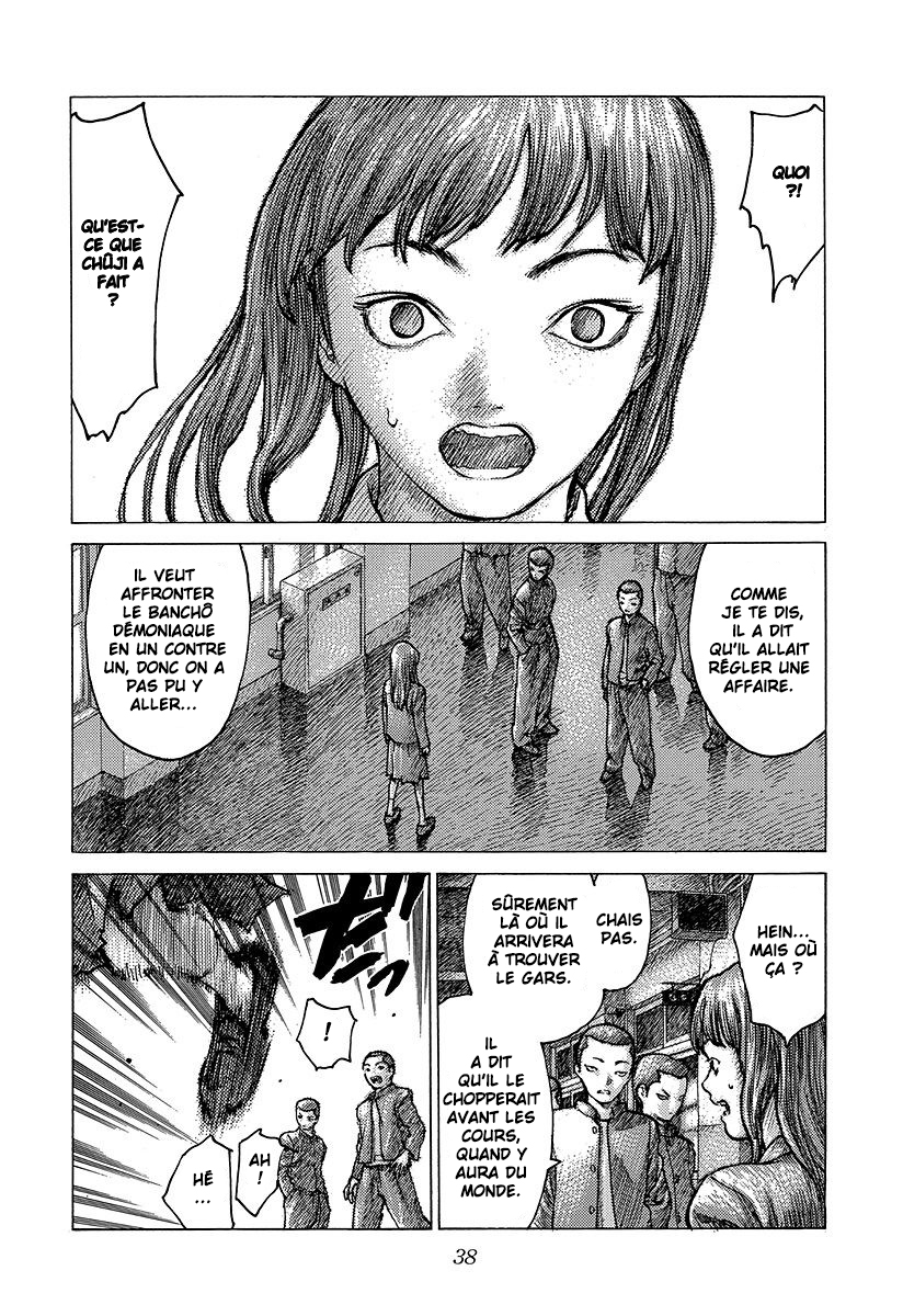 Read ANGEL DENSETSU FR Manga Online