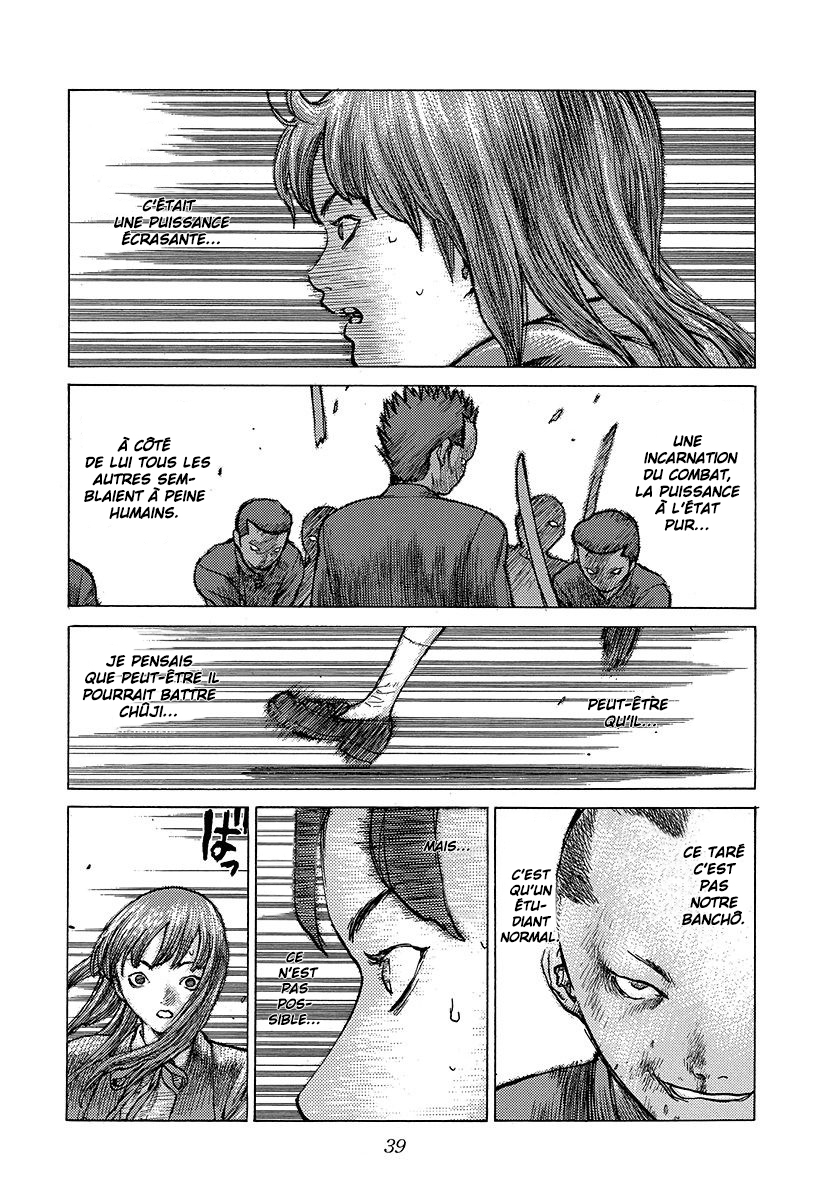 Read ANGEL DENSETSU FR Manga Online